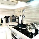 Apartment Uniqe - - Design - Sky-tv - Free Parking
